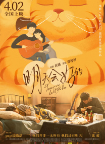 日韩一区二区三区中文字幕
